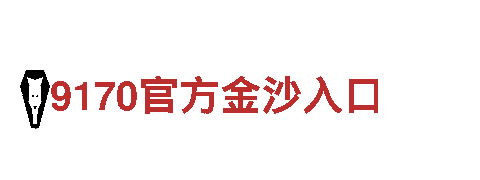 探索ror在线体育平台，畅游观光胜地